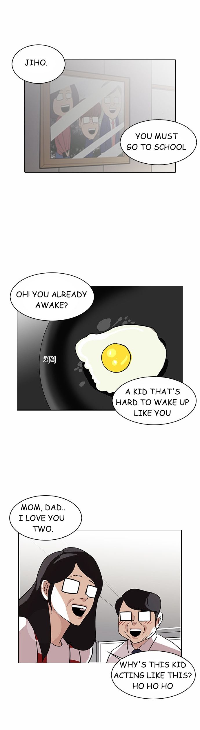 Read Lookism en Manga Online
