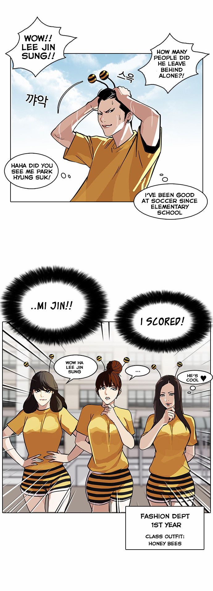 Read Lookism en Manga Online