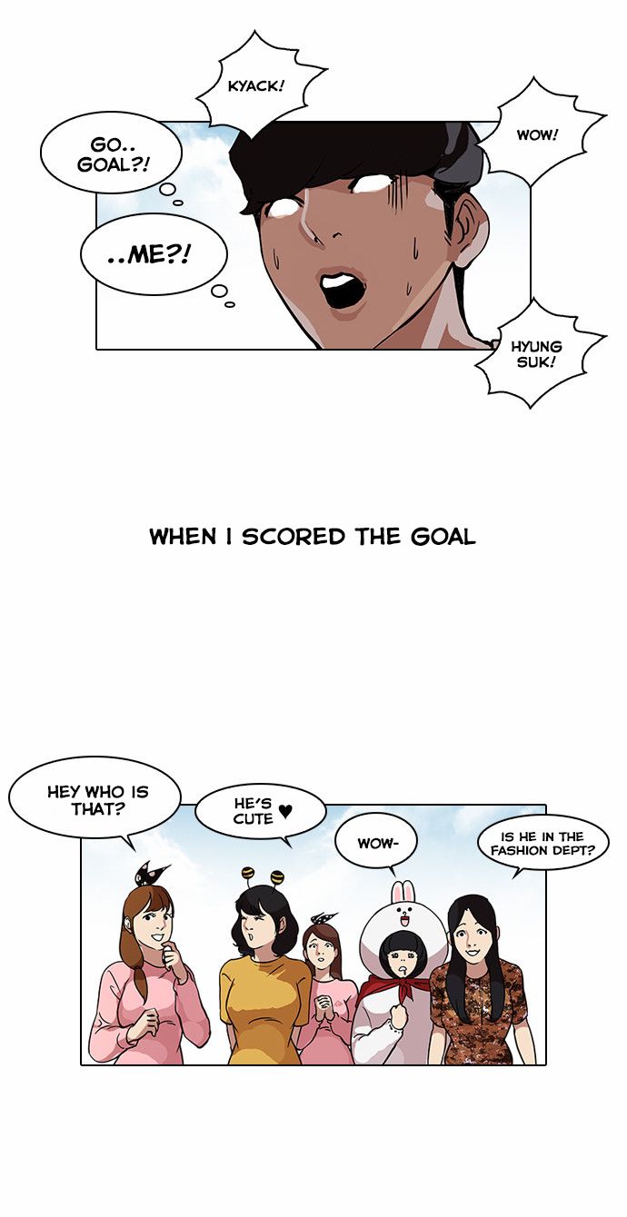 Read Lookism en Manga Online