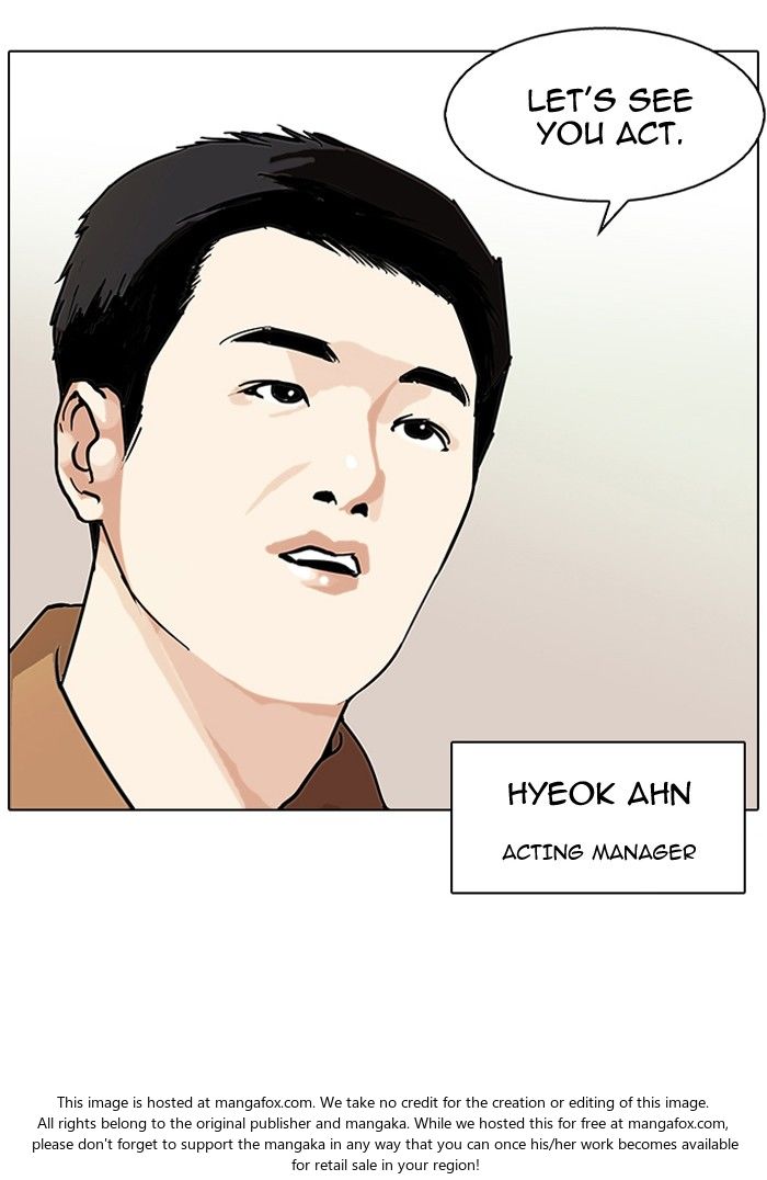 Read Lookism en Manga Online
