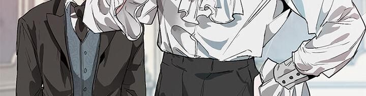 Read Lout of Count's Family en Manga Online