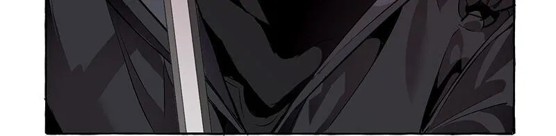 Read Lout of Count's Family en Manga Online