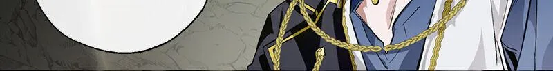 Read Lout of Count's Family en Manga Online