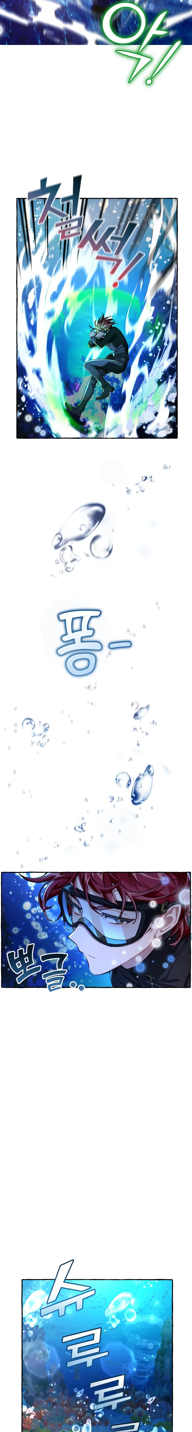 Read Lout of Count's Family en Manga Online