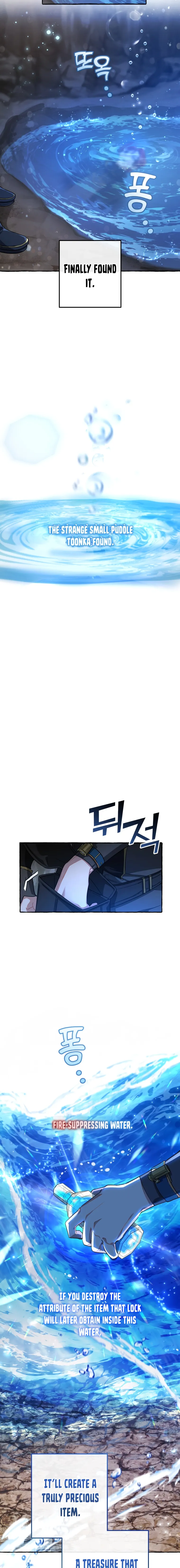 Read Lout of Count's Family en Manga Online