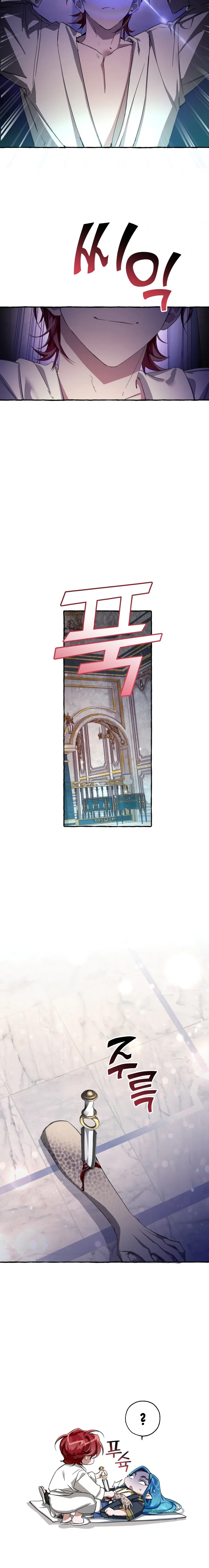 Read Lout of Count's Family en Manga Online