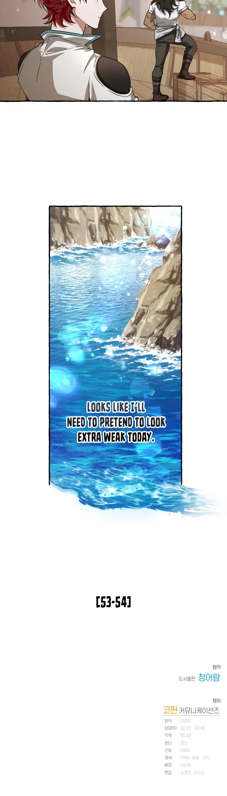 Read Lout of Count's Family en Manga Online