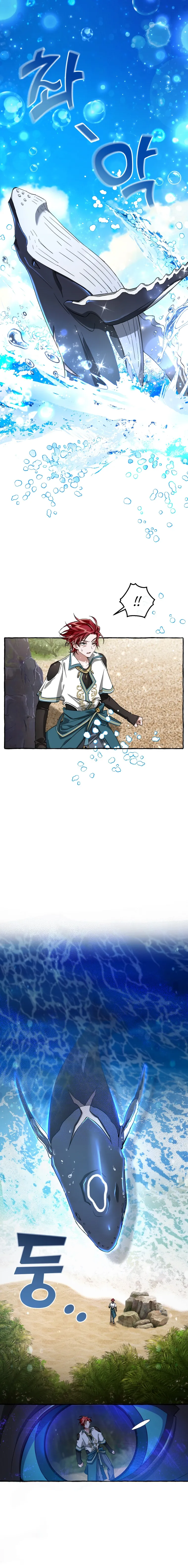 Read Lout of Count's Family en Manga Online