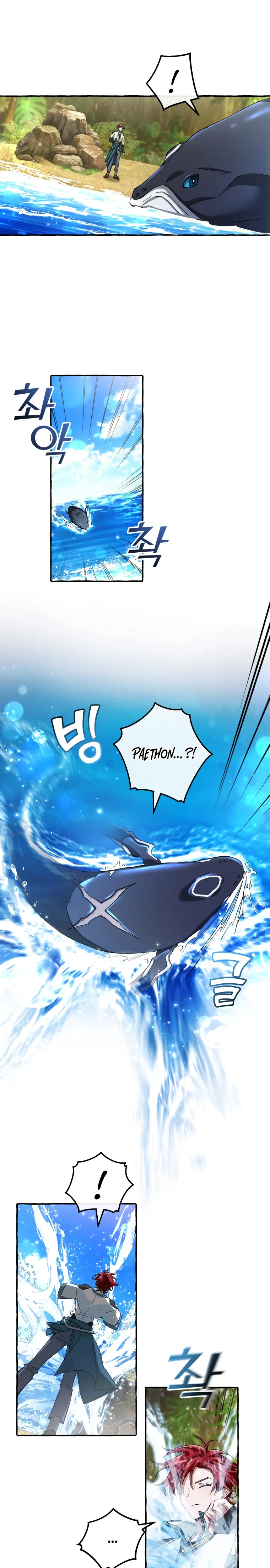 Read Lout of Count's Family en Manga Online