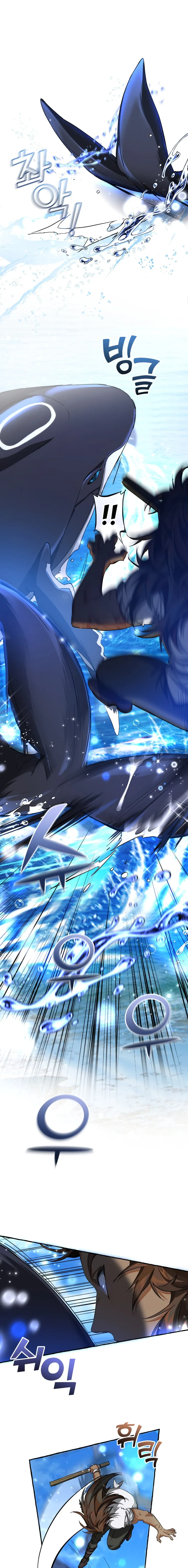 Read Lout of Count's Family en Manga Online