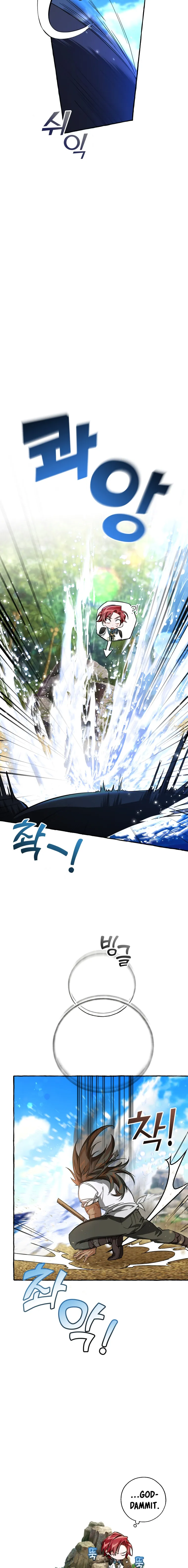 Read Lout of Count's Family en Manga Online
