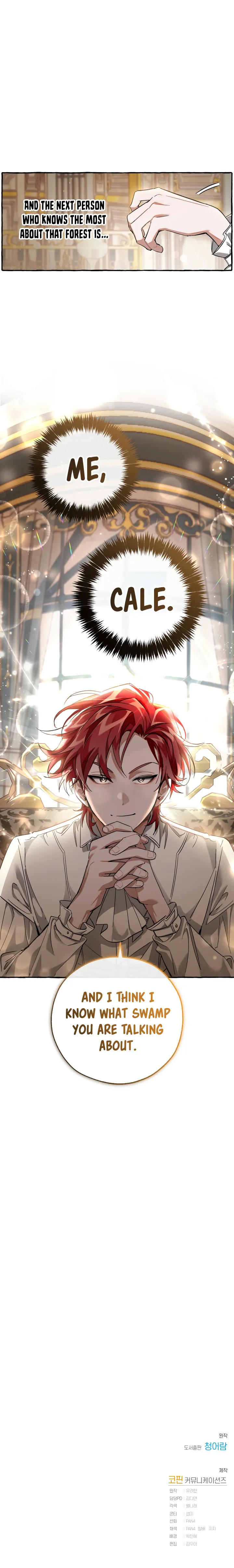 Read Lout of Count's Family en Manga Online