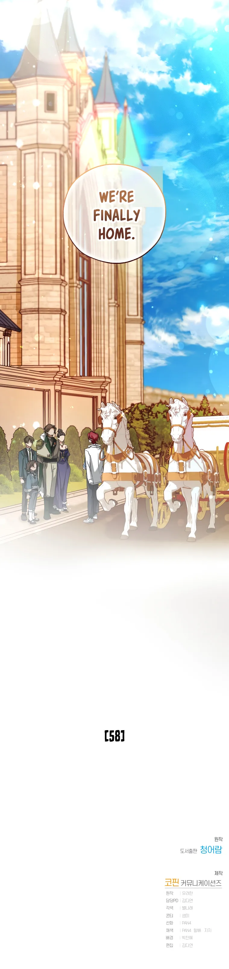 Read Lout of Count's Family en Manga Online