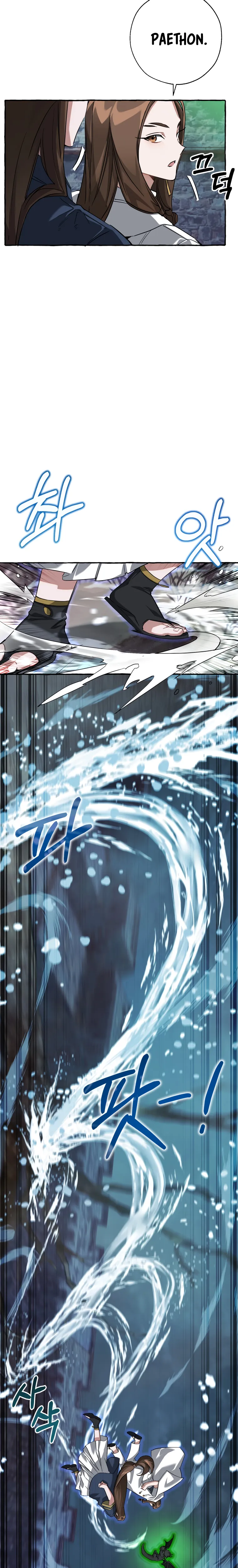 Read Lout of Count's Family en Manga Online