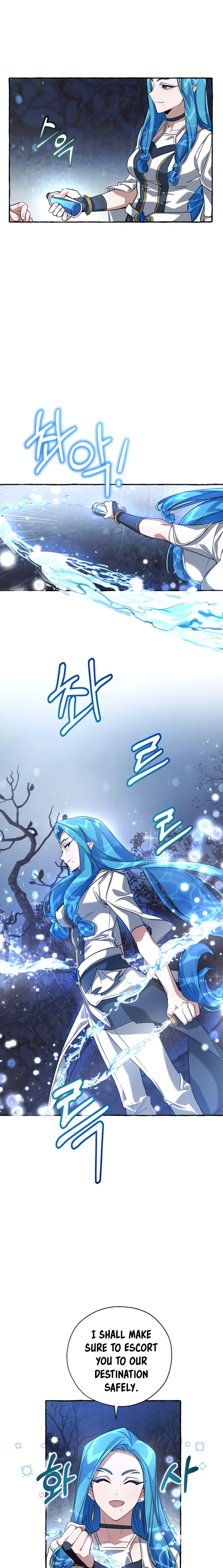 Read Lout of Count's Family en Manga Online