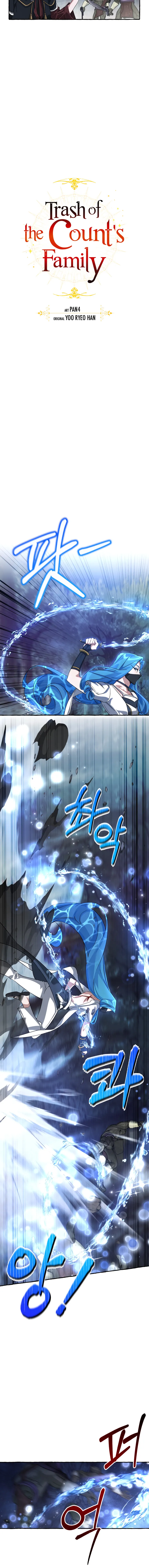 Read Lout of Count's Family en Manga Online