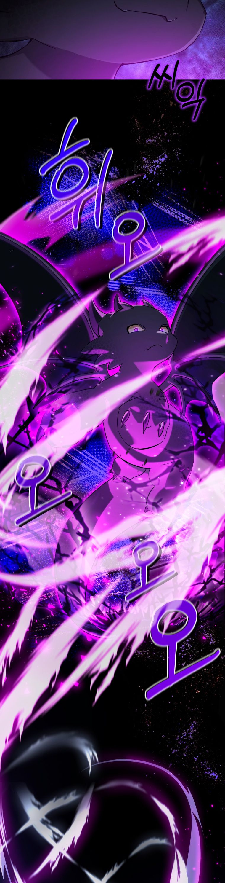 Read Lout of Count's Family en Manga Online