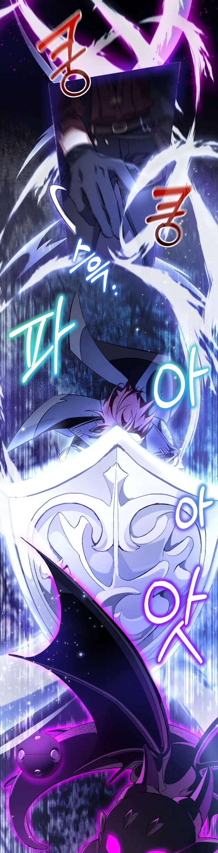 Read Lout of Count's Family en Manga Online