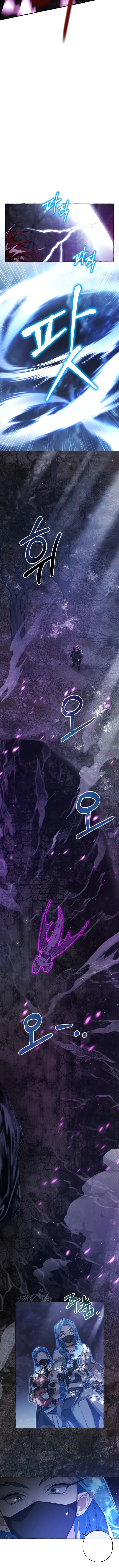 Read Lout of Count's Family en Manga Online