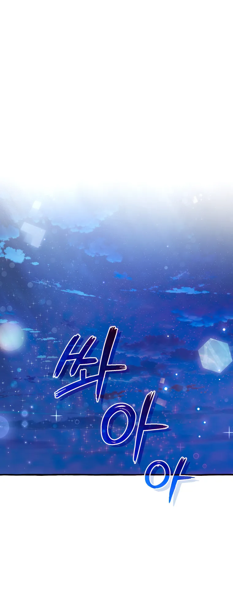 Read Lout of Count's Family en Manga Online