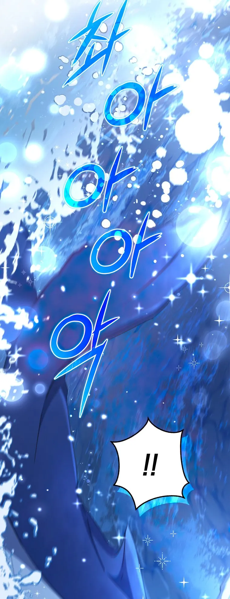 Read Lout of Count's Family en Manga Online