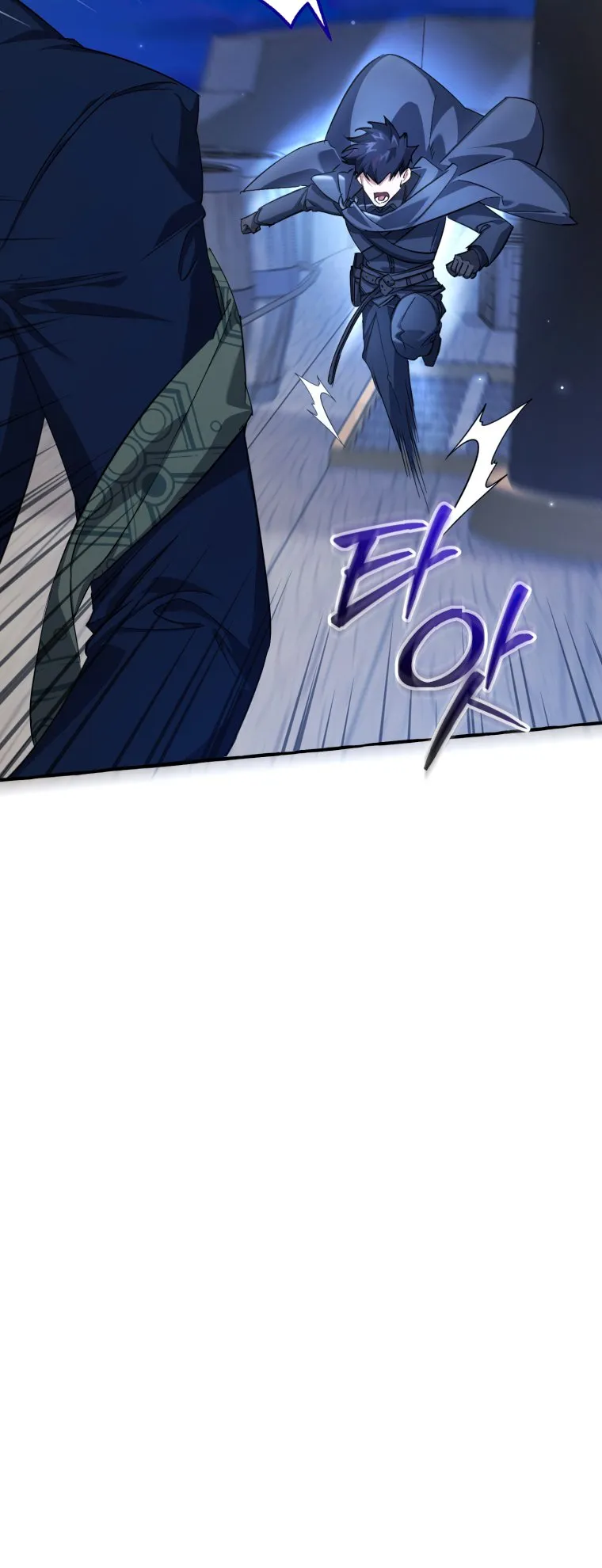 Read Lout of Count's Family en Manga Online