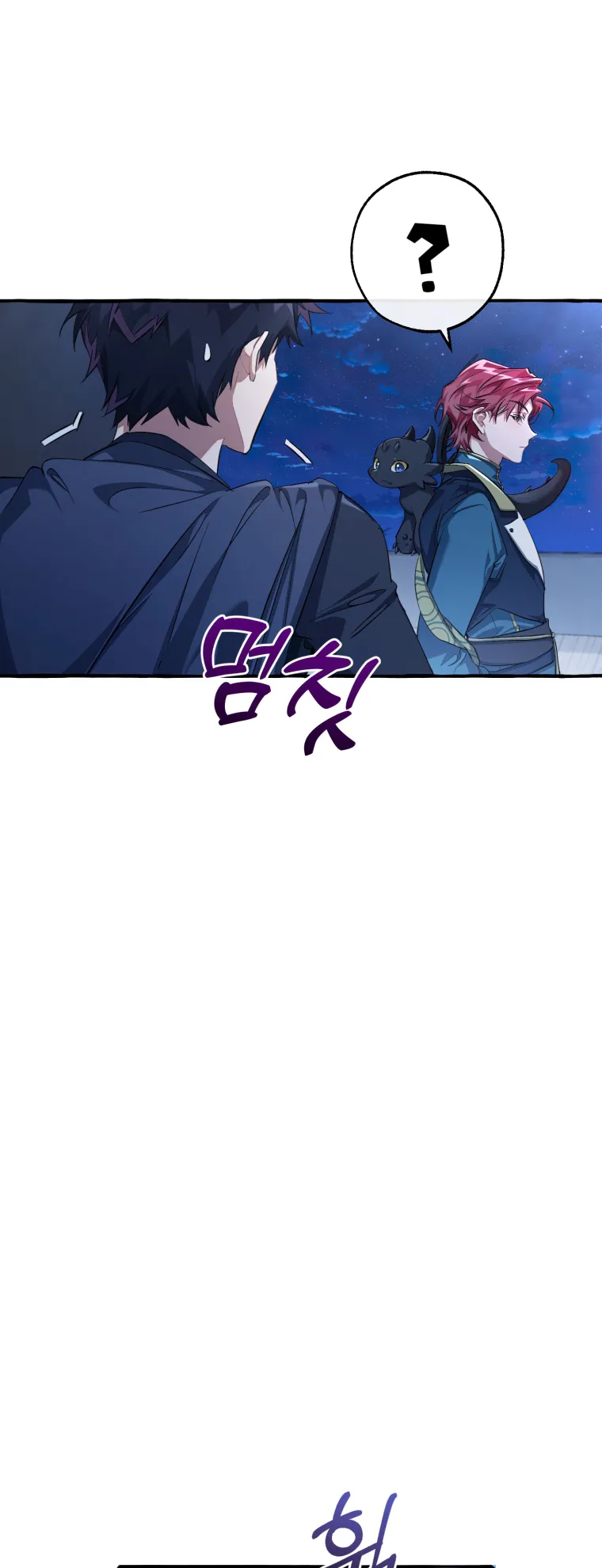 Read Lout of Count's Family en Manga Online