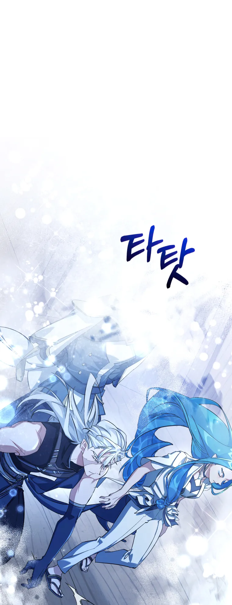 Read Lout of Count's Family en Manga Online