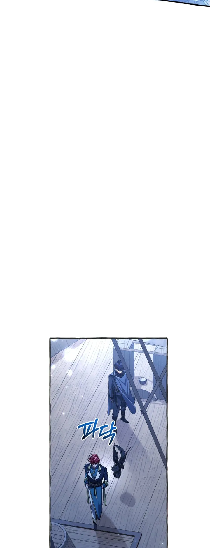Read Lout of Count's Family en Manga Online