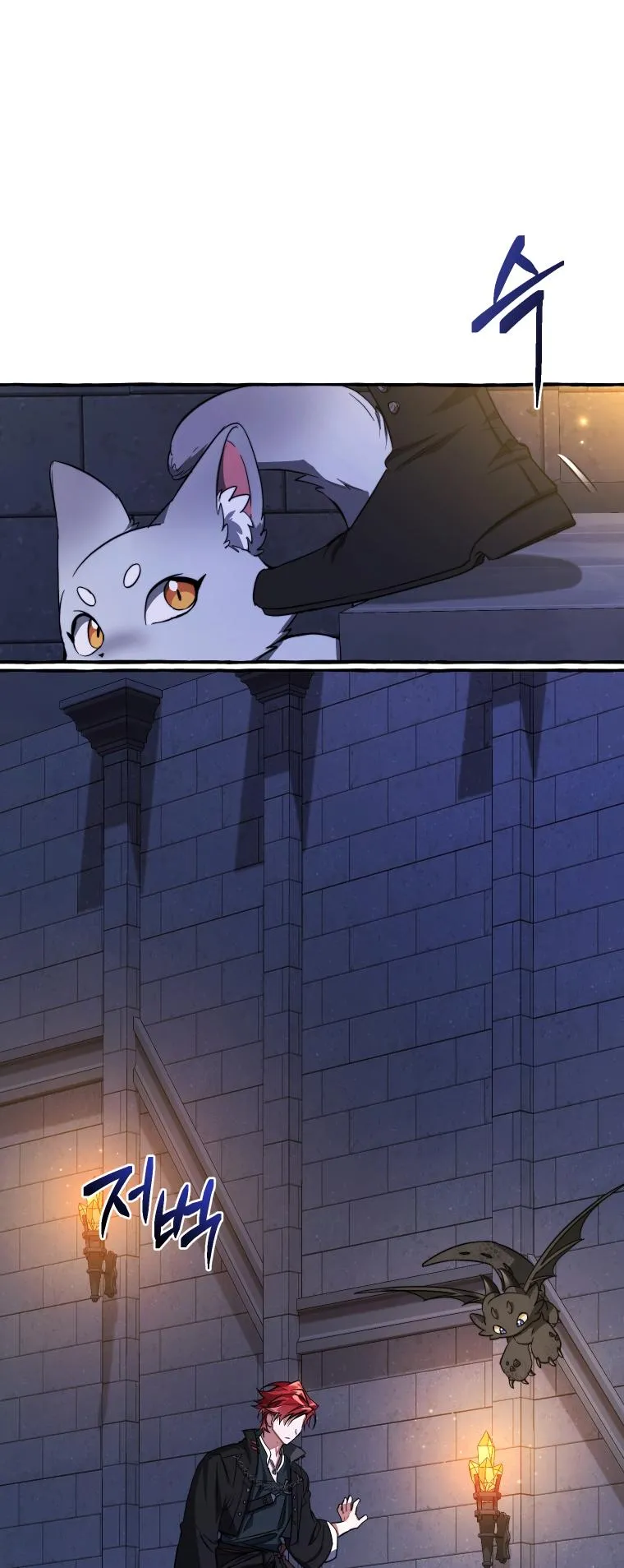 Read Lout of Count's Family en Manga Online
