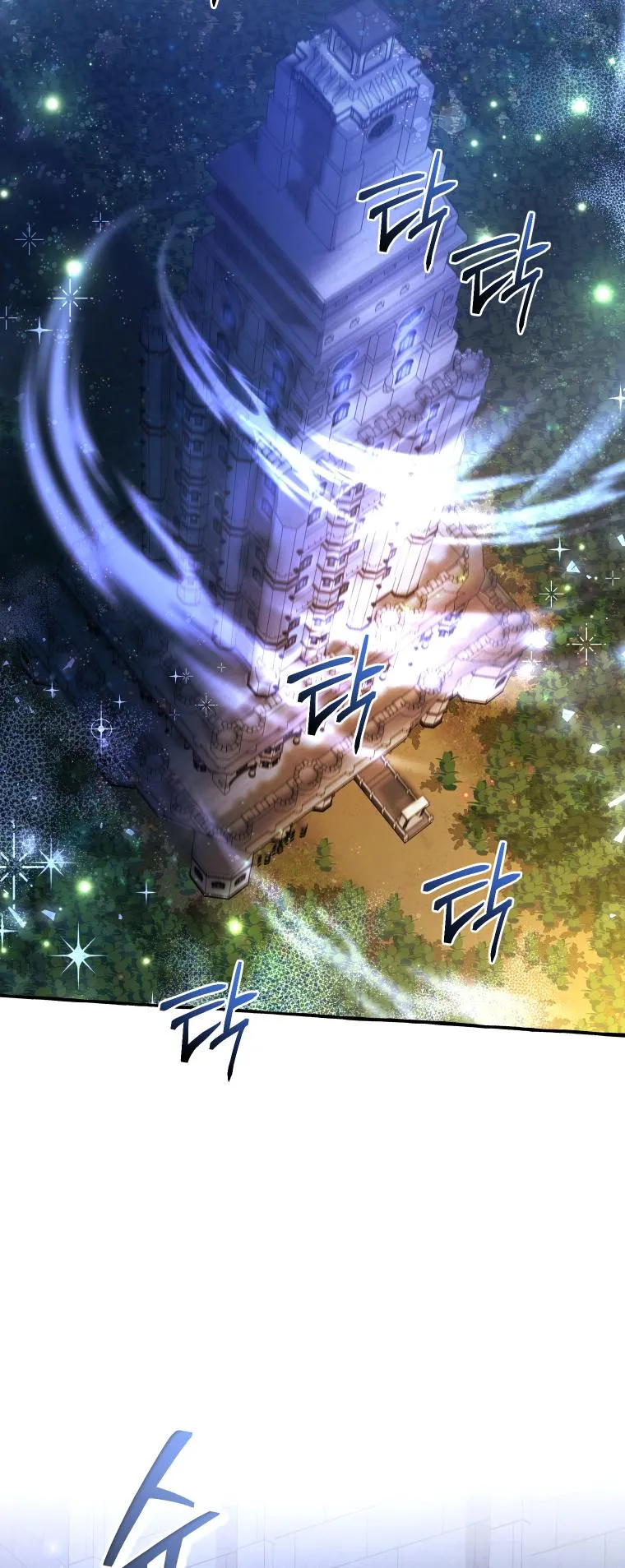 Read Lout of Count's Family en Manga Online
