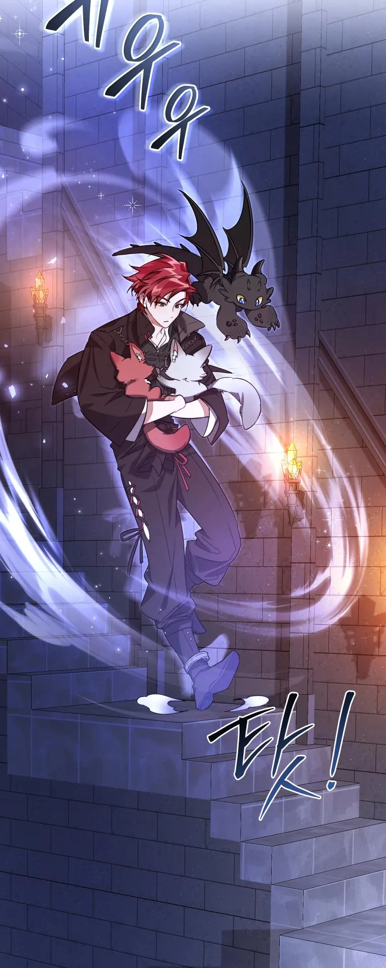 Read Lout of Count's Family en Manga Online