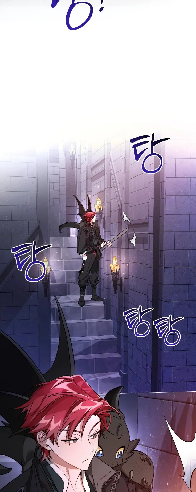 Read Lout of Count's Family en Manga Online