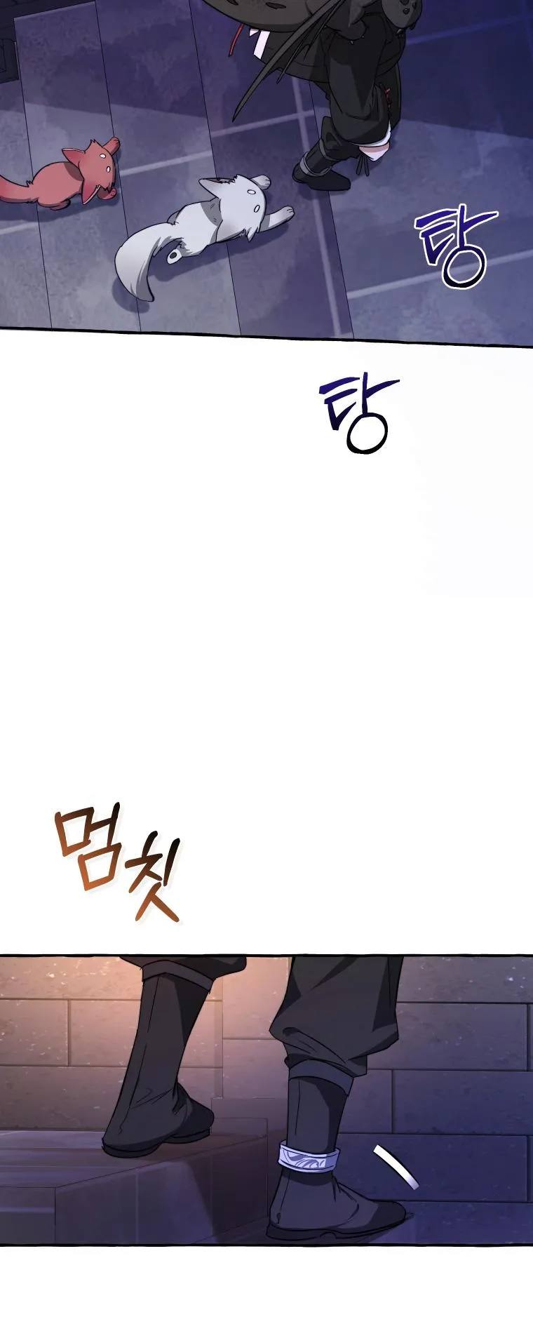 Read Lout of Count's Family en Manga Online