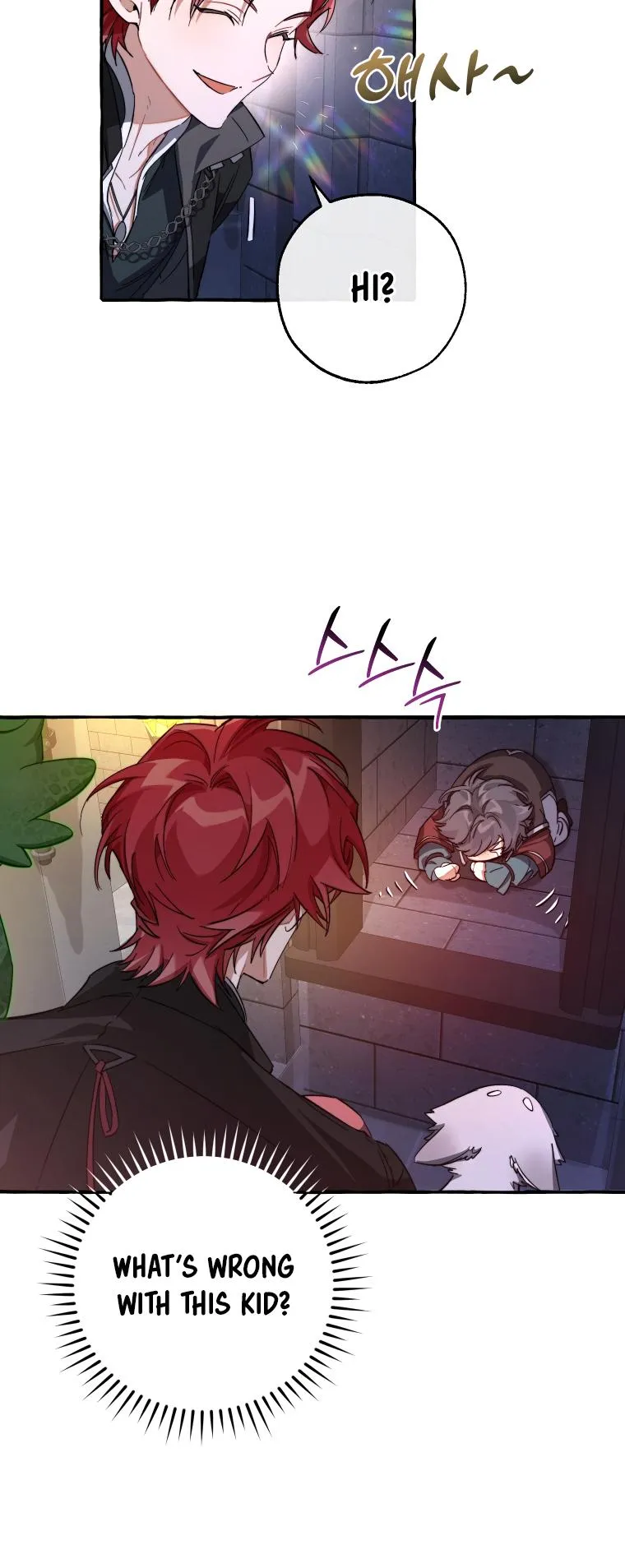 Read Lout of Count's Family en Manga Online