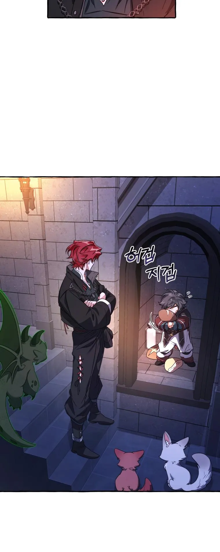 Read Lout of Count's Family en Manga Online