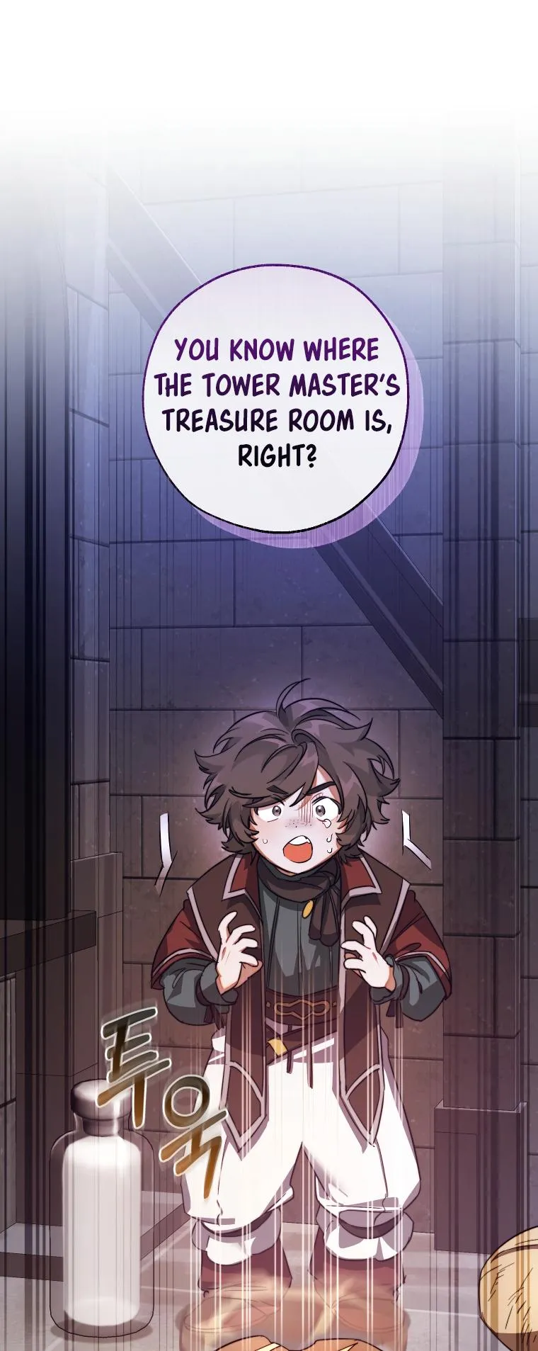 Read Lout of Count's Family en Manga Online