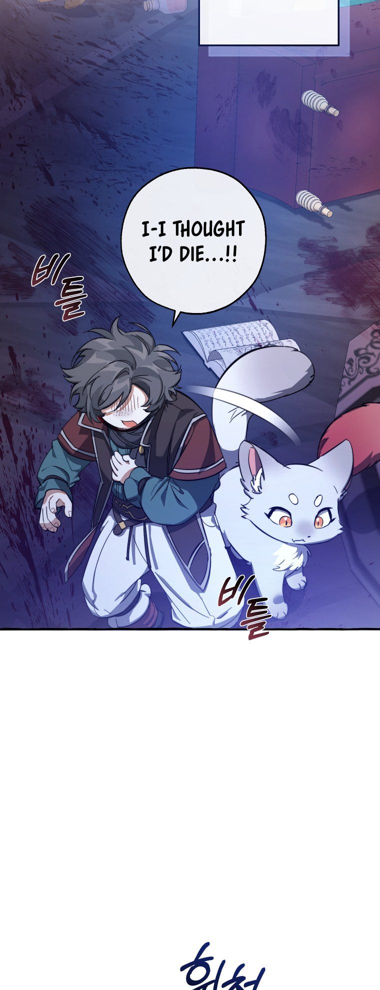 Read Lout of Count's Family en Manga Online