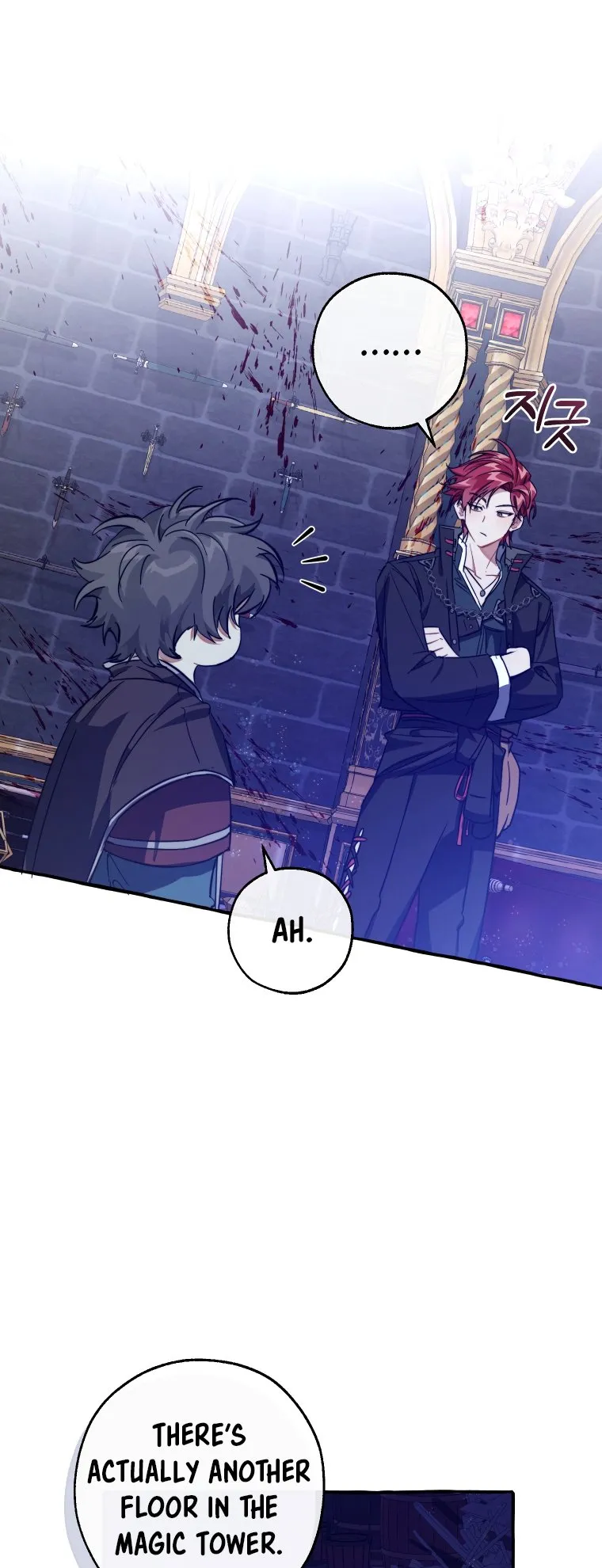 Read Lout of Count's Family en Manga Online