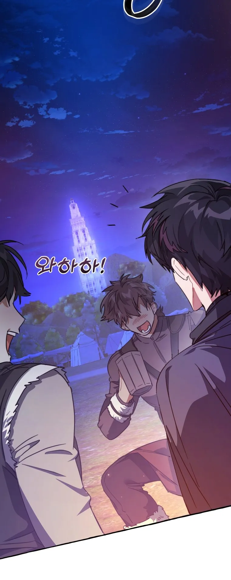Read Lout of Count's Family en Manga Online