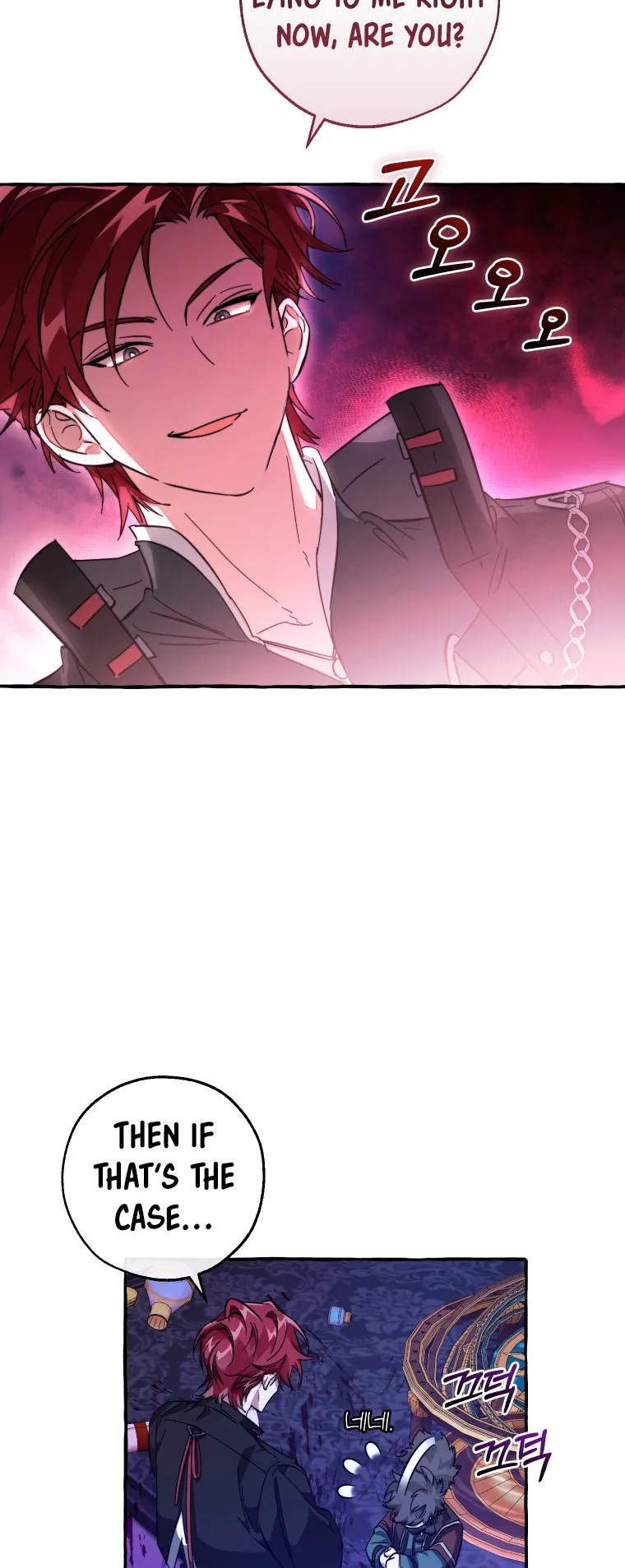 Read Lout of Count's Family en Manga Online