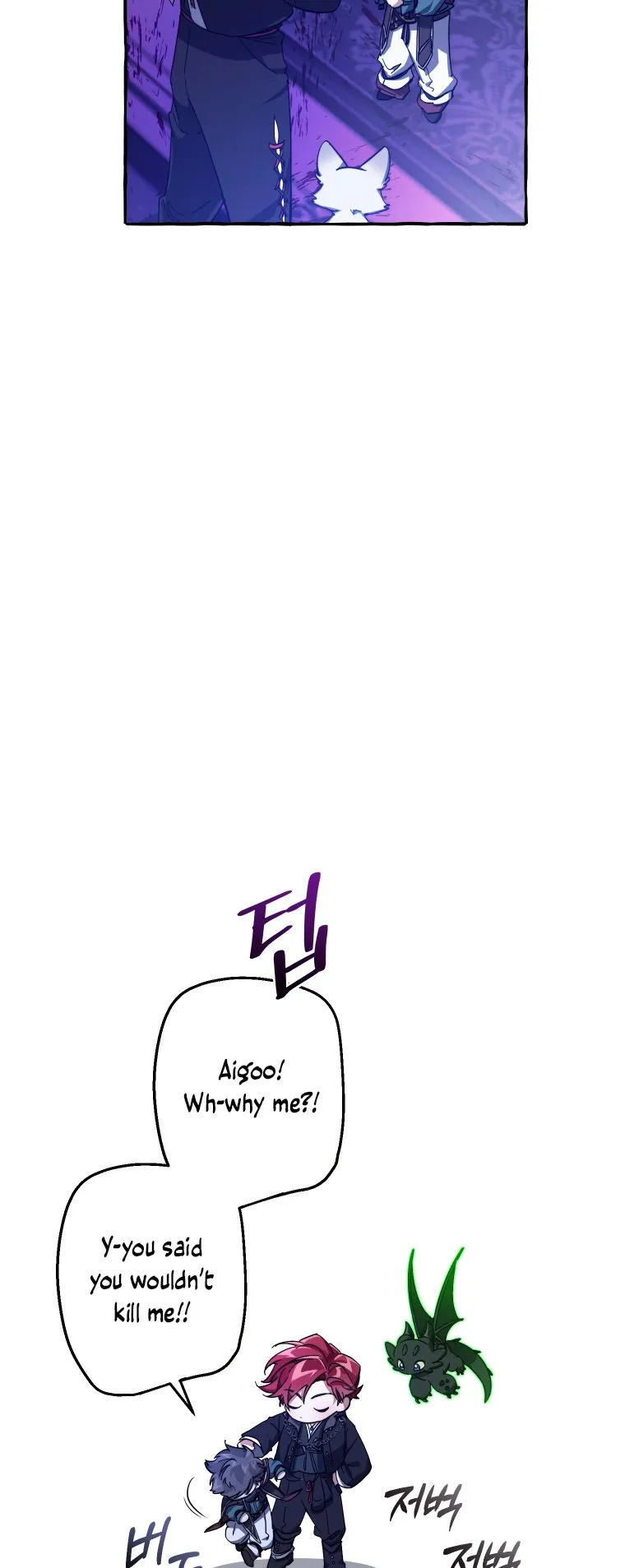 Read Lout of Count's Family en Manga Online