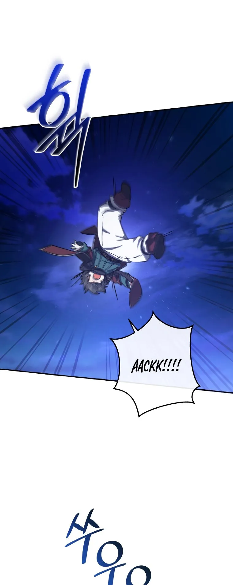 Read Lout of Count's Family en Manga Online