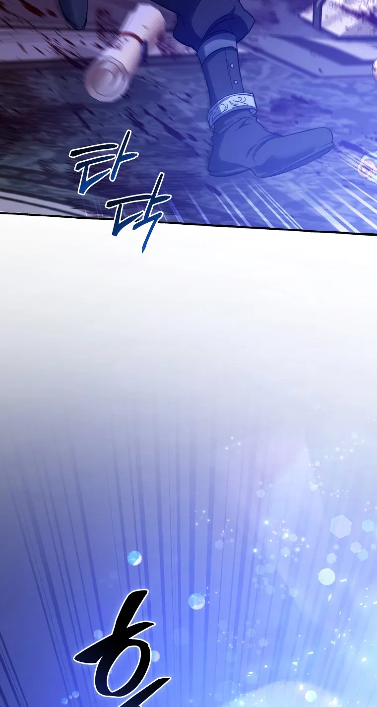 Read Lout of Count's Family en Manga Online