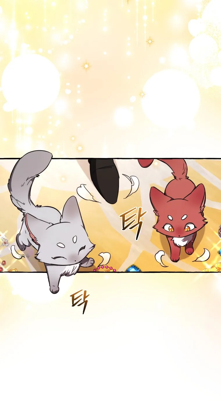 Read Lout of Count's Family en Manga Online