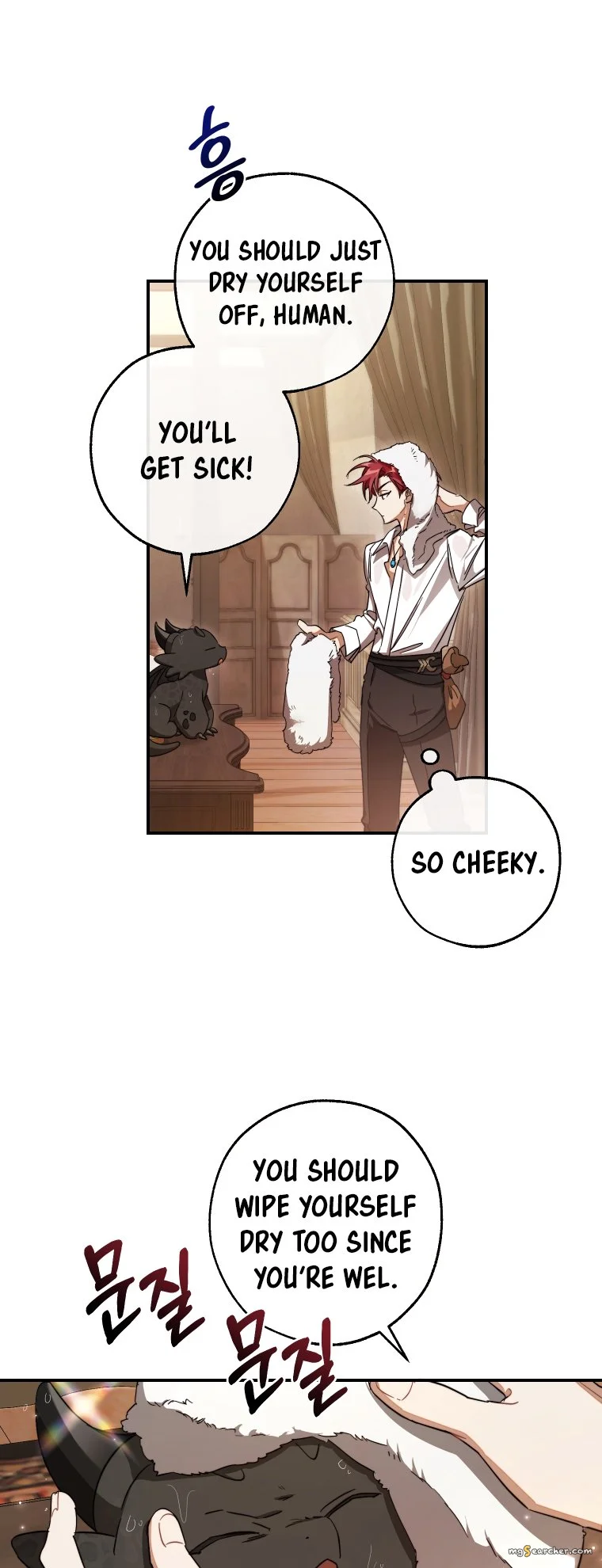 Read Lout of Count's Family en Manga Online