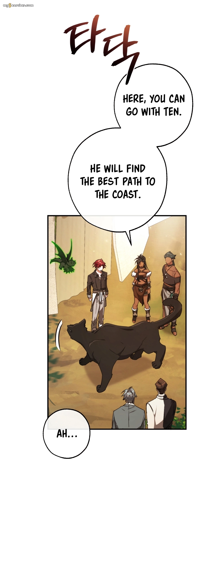 Read Lout of Count's Family en Manga Online