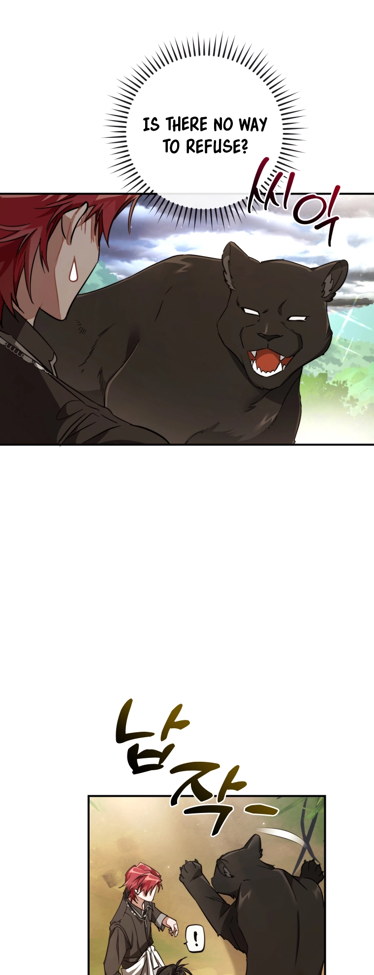 Read Lout of Count's Family en Manga Online