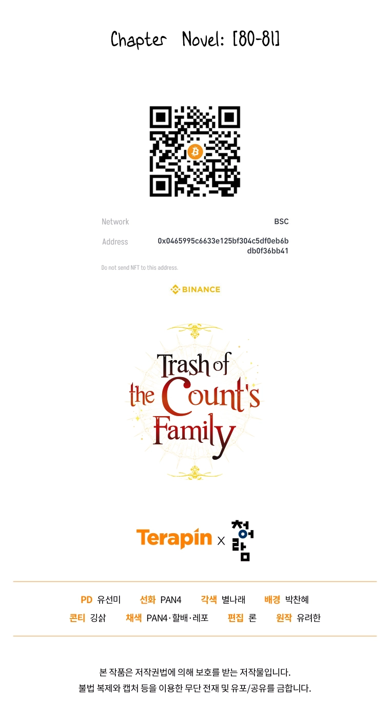 Read Lout of Count's Family en Manga Online