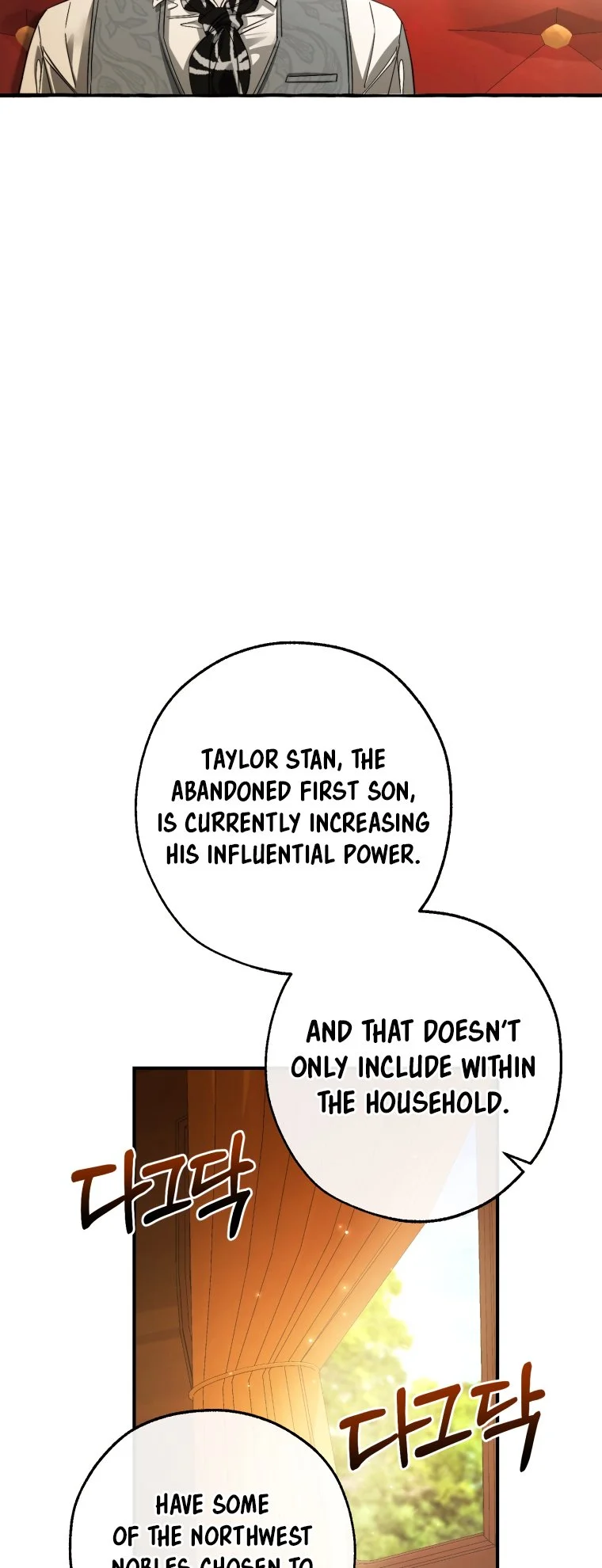 Read Lout of Count's Family en Manga Online